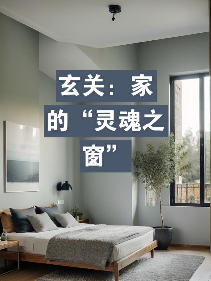 英文名字,网站设计的灵魂之窗 神马SEO 英文名字,网站设计的灵魂之窗 英文名字,网站设计的灵魂之窗 神马SEO
