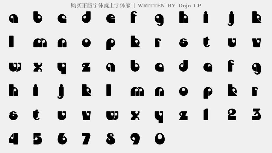英文字母魅力,打造独特网站设计的秘密武器 必应SEO 英文字母魅力,打造独特网站设计的秘密武器 英文字母魅力,打造独特网站设计的秘密武器 必应SEO