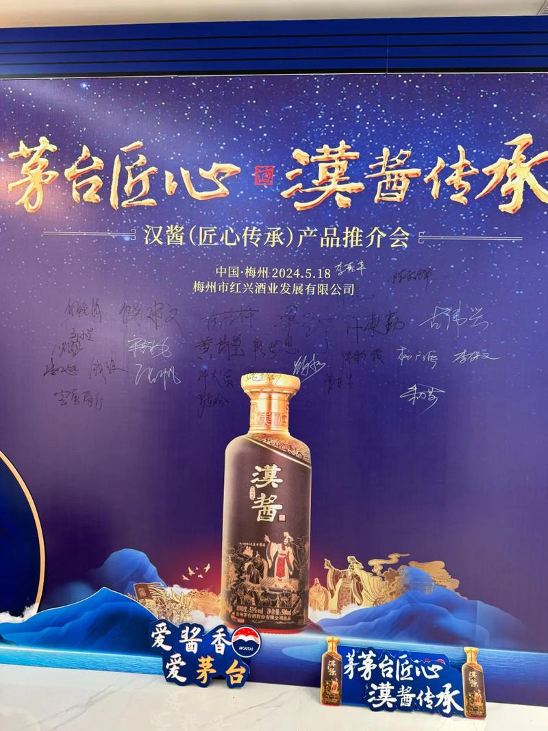 茅台官网,传承匠心,演绎酱香传奇 搜狗SEO 茅台官网,传承匠心,演绎酱香传奇 茅台官网,传承匠心,演绎酱香传奇 搜狗SEO