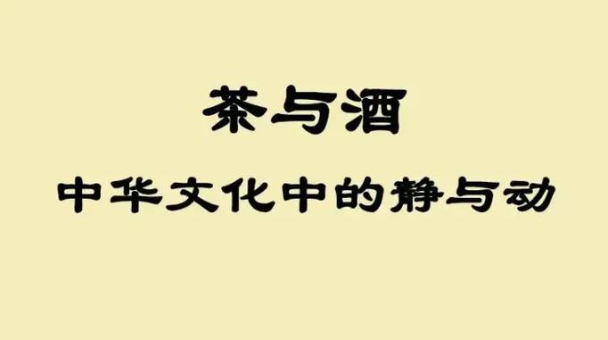 茶饮文化的现代演绎,打造个性化茶饮品网站的方法 必应SEO 茶饮文化的现代演绎,打造个性化茶饮品网站的方法 茶饮文化的现代演绎,打造个性化茶饮品网站的方法 必应SEO