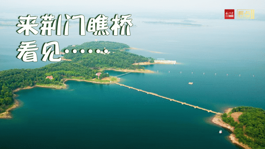 荆门网站设计图,一座城市文化的窗口与桥梁 百度SEO 荆门网站设计图,一座城市文化的窗口与桥梁 荆门网站设计图,一座城市文化的窗口与桥梁 百度SEO