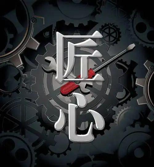 荆门网站设计师,数字时代的艺术与匠心 搜狗SEO 荆门网站设计师,数字时代的艺术与匠心 荆门网站设计师,数字时代的艺术与匠心 搜狗SEO