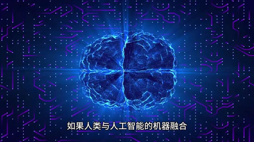 莫里亚程序,探索人工智能与人类思维的奇妙交织 必应SEO 莫里亚程序,探索人工智能与人类思维的奇妙交织 莫里亚程序,探索人工智能与人类思维的奇妙交织 必应SEO