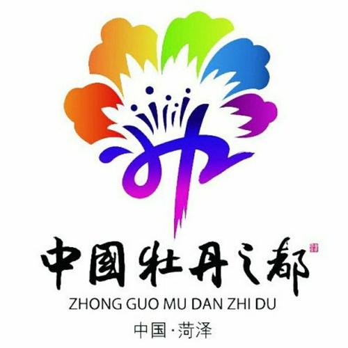 菏泽网站设计,打造个性与专业的网络品牌形象 百度SEO 菏泽网站设计,打造个性与专业的网络品牌形象 菏泽网站设计,打造个性与专业的网络品牌形象 百度SEO