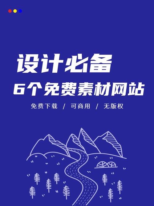 菜鸟设计师网站,打造创意设计新平台,助力设计师梦想起航 搜狗SEO 菜鸟设计师网站,打造创意设计新平台,助力设计师梦想起航 菜鸟设计师网站,打造创意设计新平台,助力设计师梦想起航 搜狗SEO