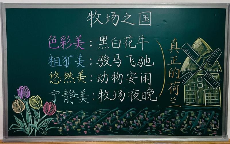 菩提网站,设计之美,智慧之源 必应SEO 菩提网站,设计之美,智慧之源 菩提网站,设计之美,智慧之源 必应SEO