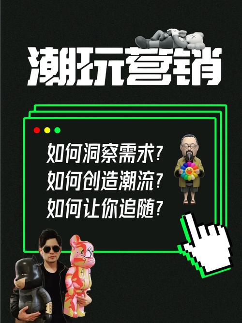 营销Bob,引领新时代营销潮流的创新平台 搜狗SEO 营销Bob,引领新时代营销潮流的创新平台 营销Bob,引领新时代营销潮流的创新平台 搜狗SEO