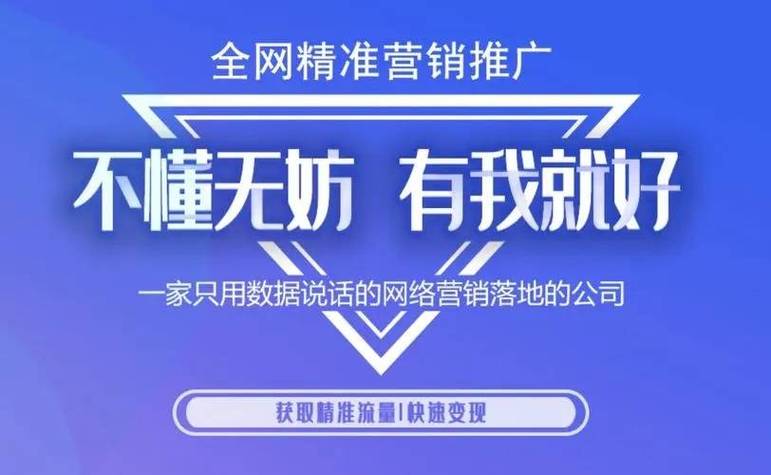 营口营销型网站助力企业腾飞,开启数字营销新篇章 搜狗SEO 营口营销型网站助力企业腾飞,开启数字营销新篇章 营口营销型网站助力企业腾飞,开启数字营销新篇章 搜狗SEO