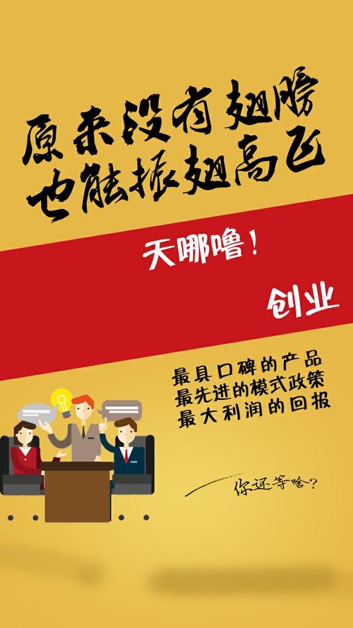 营销模式新思维,拥抱变革,引领未来商业浪潮 神马SEO 营销模式新思维,拥抱变革,引领未来商业浪潮 营销模式新思维,拥抱变革,引领未来商业浪潮 神马SEO