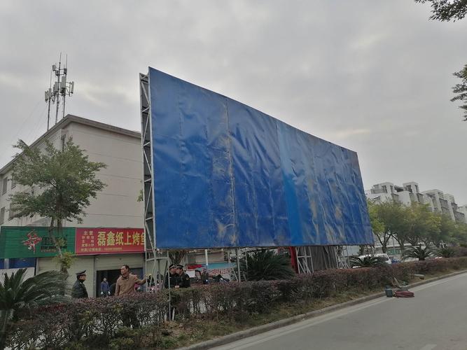 落地广告牌支架,城市景观中的隐形守护者 SEO关键词 落地广告牌支架,城市景观中的隐形守护者 落地广告牌支架,城市景观中的隐形守护者 SEO关键词