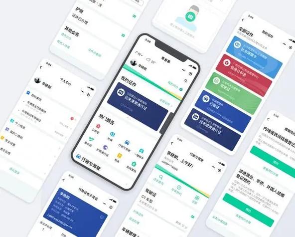 蓝湖小程序,技术革新与用户体验的完美融合 百度SEO 蓝湖小程序,技术革新与用户体验的完美融合 蓝湖小程序,技术革新与用户体验的完美融合 百度SEO