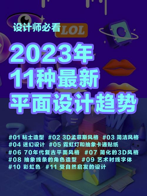 蓝色调网站,引领潮流的设计趋势分析 必应SEO 蓝色调网站,引领潮流的设计趋势分析 蓝色调网站,引领潮流的设计趋势分析 必应SEO