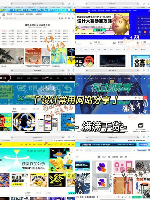 蔡网站建设,打造高效、专业、个性化的网络平台 百度SEO 蔡网站建设,打造高效、专业、个性化的网络平台 蔡网站建设,打造高效、专业、个性化的网络平台 百度SEO