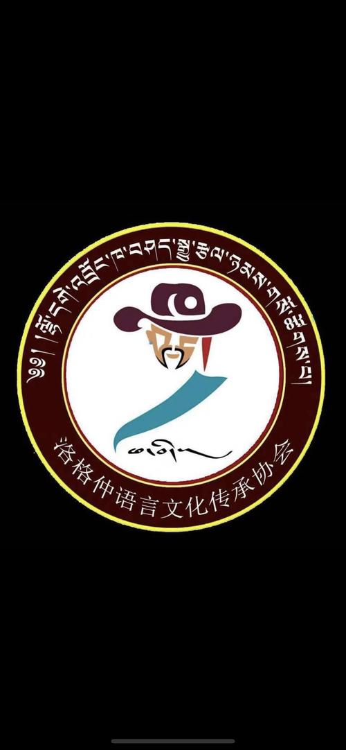 藏文网站设计,传承与创新的文化使者 网站建设公司 藏文网站设计,传承与创新的文化使者 藏文网站设计,传承与创新的文化使者 网站建设公司