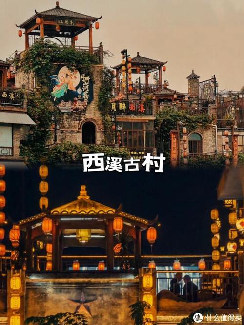 虎门镇,千年古镇的现代化转型之路 神马SEO 虎门镇,千年古镇的现代化转型之路 虎门镇,千年古镇的现代化转型之路 神马SEO