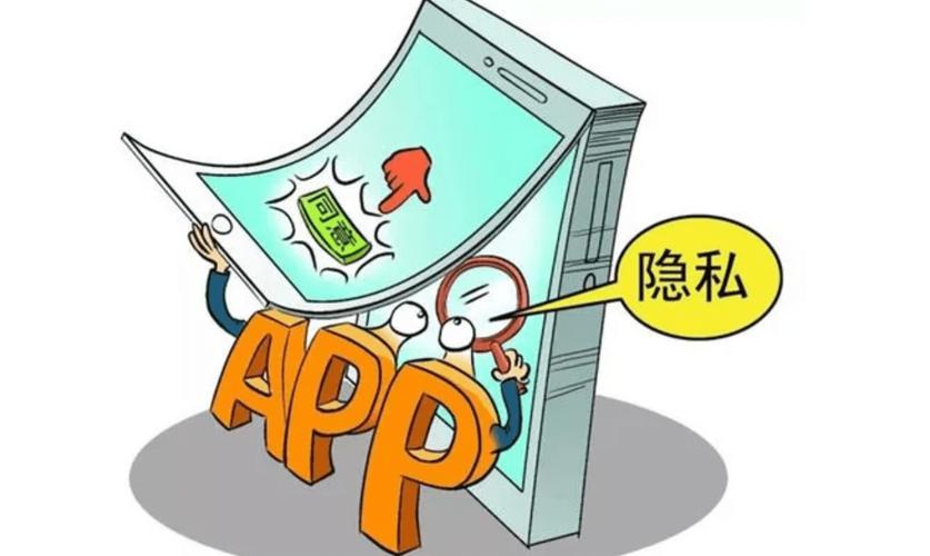 虚拟定位删不掉,介绍隐私泄露背后的技术黑洞 网站建设公司 虚拟定位删不掉,介绍隐私泄露背后的技术黑洞 虚拟定位删不掉,介绍隐私泄露背后的技术黑洞 网站建设公司