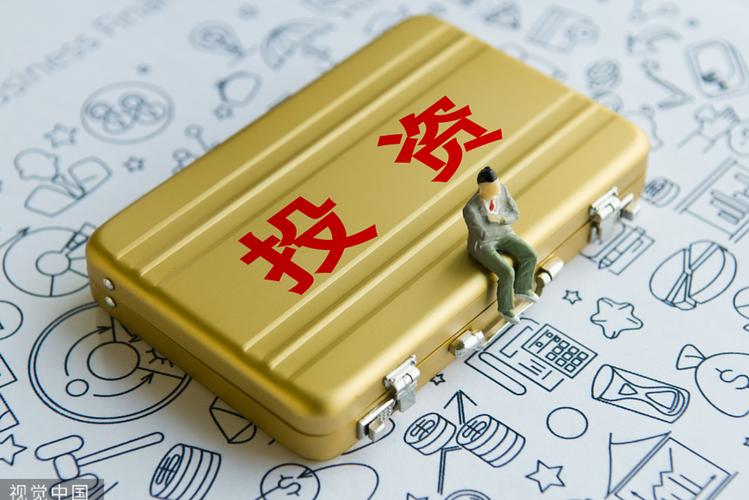 行情大全APP,助力投资者把握市场脉搏,提升投资智慧 网站建设公司 行情大全APP,助力投资者把握市场脉搏,提升投资智慧 行情大全APP,助力投资者把握市场脉搏,提升投资智慧 网站建设公司