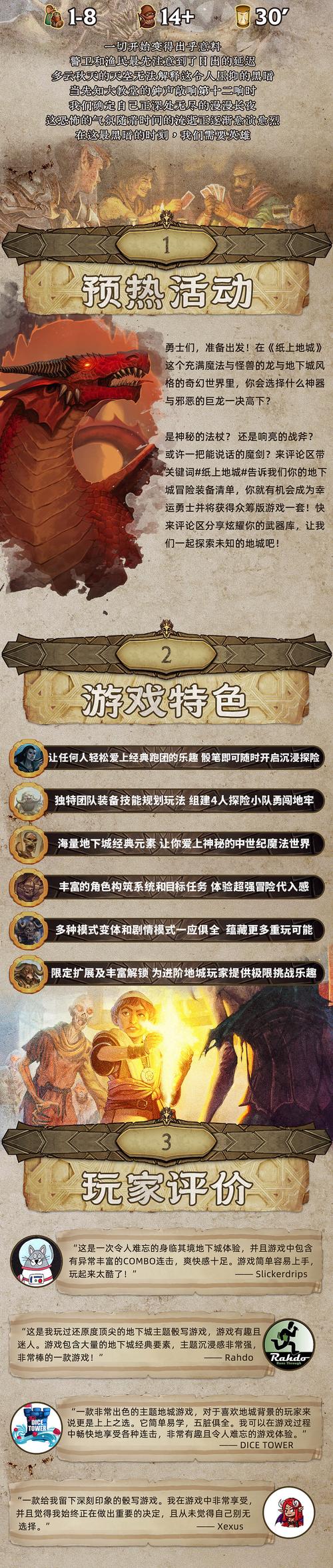 街机游戏3,沉浸式体验,重燃青春记忆 必应SEO 街机游戏3,沉浸式体验,重燃青春记忆 街机游戏3,沉浸式体验,重燃青春记忆 必应SEO