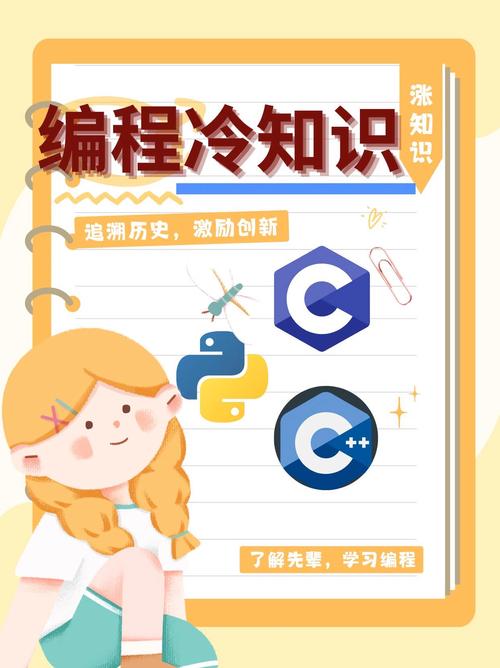 街霸2,编程艺术的经典之作_介绍其背后的程序代码魅力 网站建设公司 街霸2,编程艺术的经典之作_介绍其背后的程序代码魅力 街霸2,编程艺术的经典之作_介绍其背后的程序代码魅力 网站建设公司