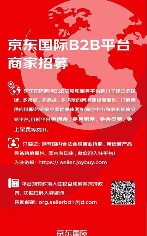 衡水网站设计,打造个性化品牌形象,助力企业腾飞 搜狗SEO 衡水网站设计,打造个性化品牌形象,助力企业腾飞 衡水网站设计,打造个性化品牌形象,助力企业腾飞 搜狗SEO