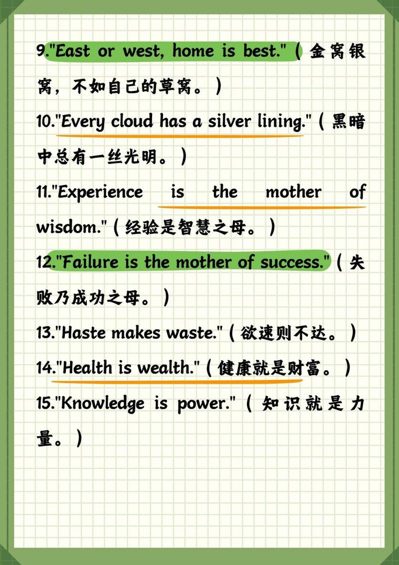 表白灯程序,照亮爱情的智慧之光 必应SEO 表白灯程序,照亮爱情的智慧之光 表白灯程序,照亮爱情的智慧之光 必应SEO