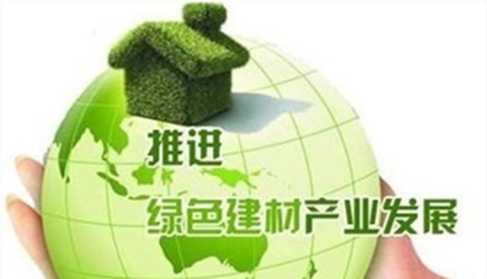 装饰城建材市场,创新驱动,打造绿色家居新风尚 百度SEO 装饰城建材市场,创新驱动,打造绿色家居新风尚 装饰城建材市场,创新驱动,打造绿色家居新风尚 百度SEO