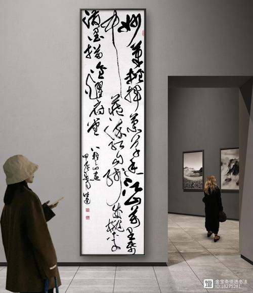 褒字的韵律之美,探寻多音节的魅力 SEO关键词 褒字的韵律之美,探寻多音节的魅力 褒字的韵律之美,探寻多音节的魅力 SEO关键词