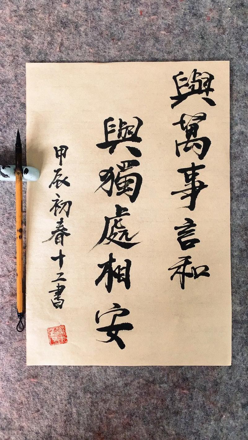 褒贬不一,介绍介绍中的矛盾与和谐 神马SEO 褒贬不一,介绍介绍中的矛盾与和谐 褒贬不一,介绍介绍中的矛盾与和谐 神马SEO