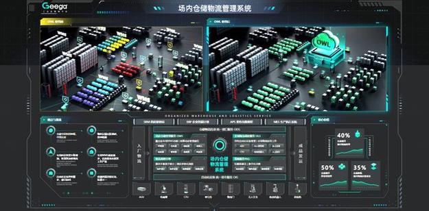 襄阳做网站公司,助力企业数字化转型,开启智能营销新篇章 必应SEO 襄阳做网站公司,助力企业数字化转型,开启智能营销新篇章 襄阳做网站公司,助力企业数字化转型,开启智能营销新篇章 必应SEO