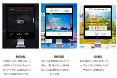 西安h网站建设,打造专业、高效、用户体验至上的互联网平台 SEO关键词 西安h网站建设,打造专业、高效、用户体验至上的互联网平台 西安h网站建设,打造专业、高效、用户体验至上的互联网平台 SEO关键词
