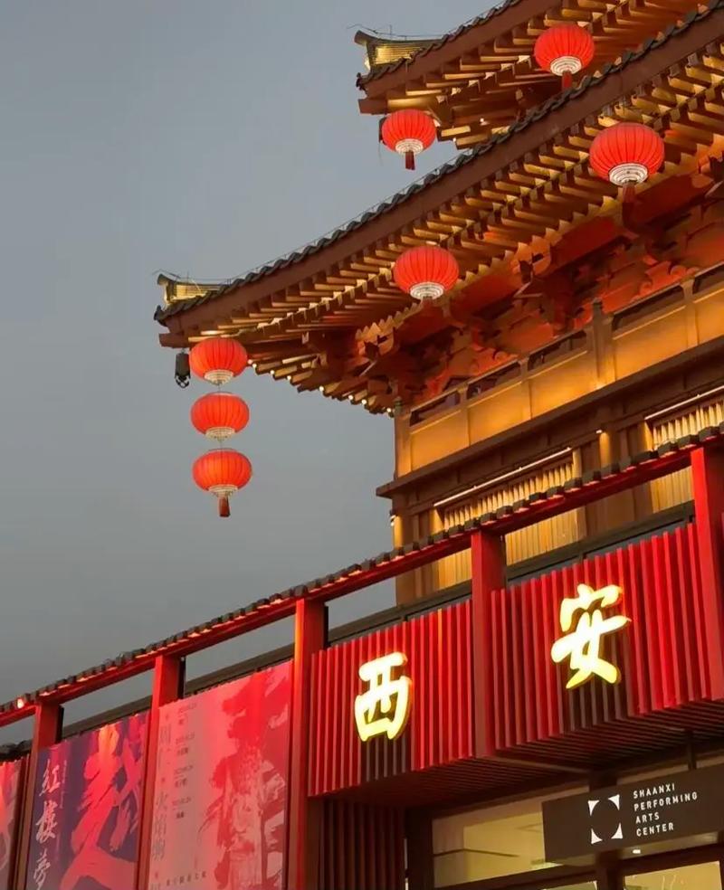 西安,千年古都的时尚设计之旅 神马SEO 西安,千年古都的时尚设计之旅 西安,千年古都的时尚设计之旅 神马SEO