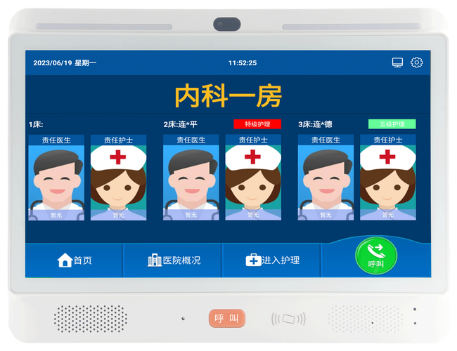 西安H网站,一座城市的智慧窗口 搜狗SEO 西安H网站,一座城市的智慧窗口 西安H网站,一座城市的智慧窗口 搜狗SEO