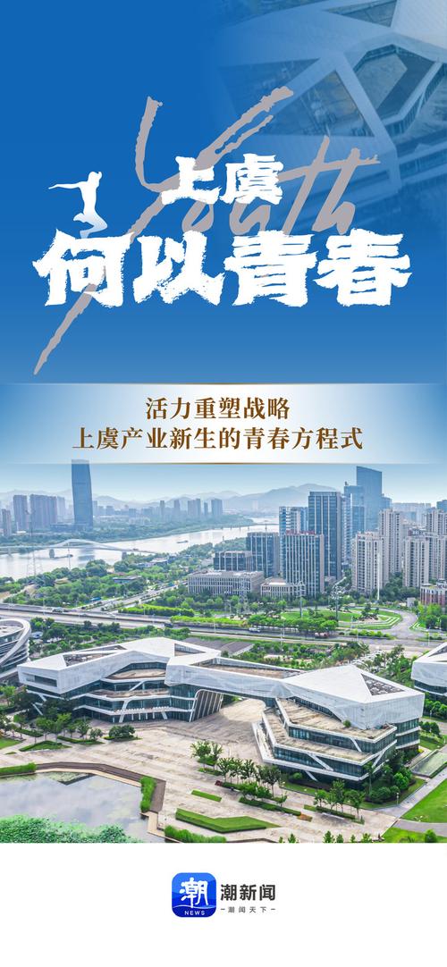 西安个人网站建设,打造个性品牌,助力创业梦想 SEO关键词 西安个人网站建设,打造个性品牌,助力创业梦想 西安个人网站建设,打造个性品牌,助力创业梦想 SEO关键词