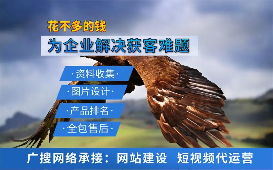 西安网站建设,价格与价值的完美平衡 必应SEO 西安网站建设,价格与价值的完美平衡 西安网站建设,价格与价值的完美平衡 必应SEO