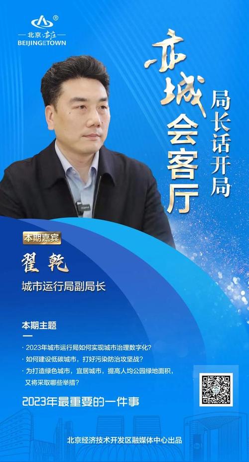西山区网站搭建,打造数字化新时代的城市名片 神马SEO 西山区网站搭建,打造数字化新时代的城市名片 西山区网站搭建,打造数字化新时代的城市名片 神马SEO