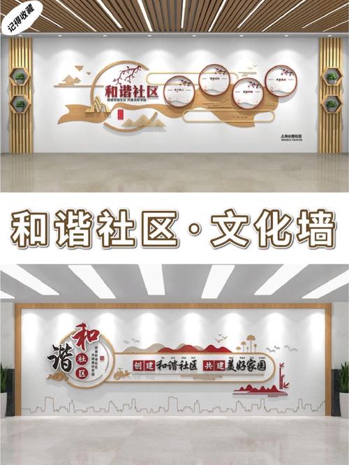 西祠网站,传承与创新并行的社区文化平台 神马SEO 西祠网站,传承与创新并行的社区文化平台 西祠网站,传承与创新并行的社区文化平台 神马SEO