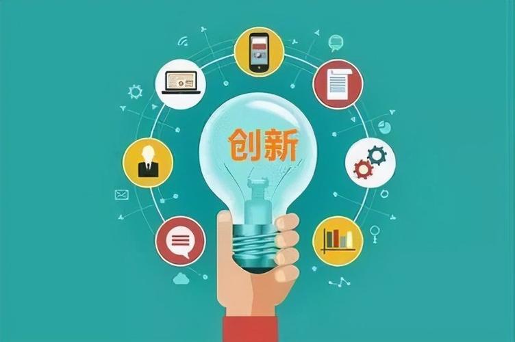 观海卫网站设计,创新驱动,引领未来发展 百度SEO 观海卫网站设计,创新驱动,引领未来发展 观海卫网站设计,创新驱动,引领未来发展 百度SEO