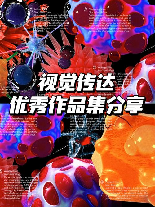 视传i设计,引领现代视觉设计潮流的创新力量 必应SEO 视传i设计,引领现代视觉设计潮流的创新力量 视传i设计,引领现代视觉设计潮流的创新力量 必应SEO