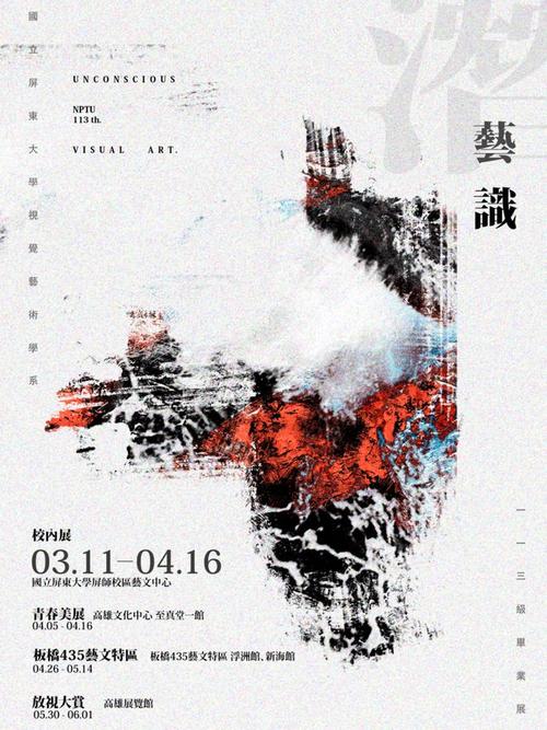 视觉盛宴,介绍设计网站视频的魅力所在 网站建设公司 视觉盛宴,介绍设计网站视频的魅力所在 视觉盛宴,介绍设计网站视频的魅力所在 网站建设公司
