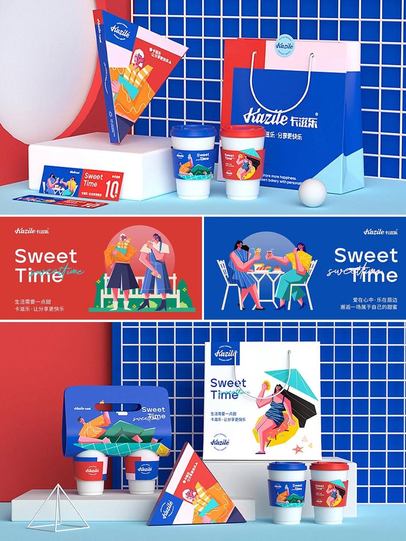 视觉设计,塑造品牌形象,提升用户体验的艺术 百度SEO 视觉设计,塑造品牌形象,提升用户体验的艺术 视觉设计,塑造品牌形象,提升用户体验的艺术 百度SEO