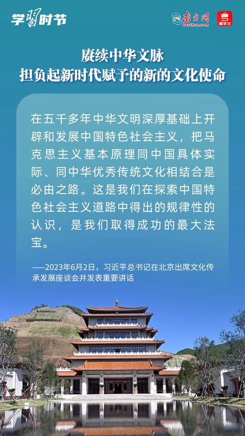 视频网站,新时代文化传播的新引擎 必应SEO 视频网站,新时代文化传播的新引擎 视频网站,新时代文化传播的新引擎 必应SEO