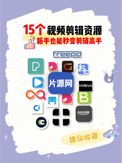 视频设计网站,新媒体时代下的创意汇聚地 必应SEO 视频设计网站,新媒体时代下的创意汇聚地 视频设计网站,新媒体时代下的创意汇聚地 必应SEO