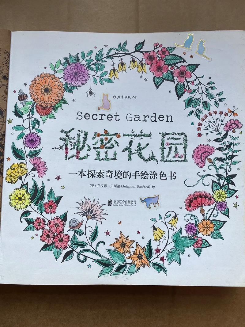 解码K源码,探索手机内核的秘密花园 SEO关键词 解码K源码,探索手机内核的秘密花园 解码K源码,探索手机内核的秘密花园 SEO关键词
