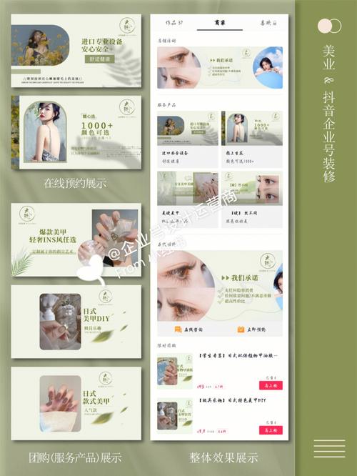 解码Ode登录界面,安全与便捷的完美融合 SEO关键词 解码Ode登录界面,安全与便捷的完美融合 解码Ode登录界面,安全与便捷的完美融合 SEO关键词