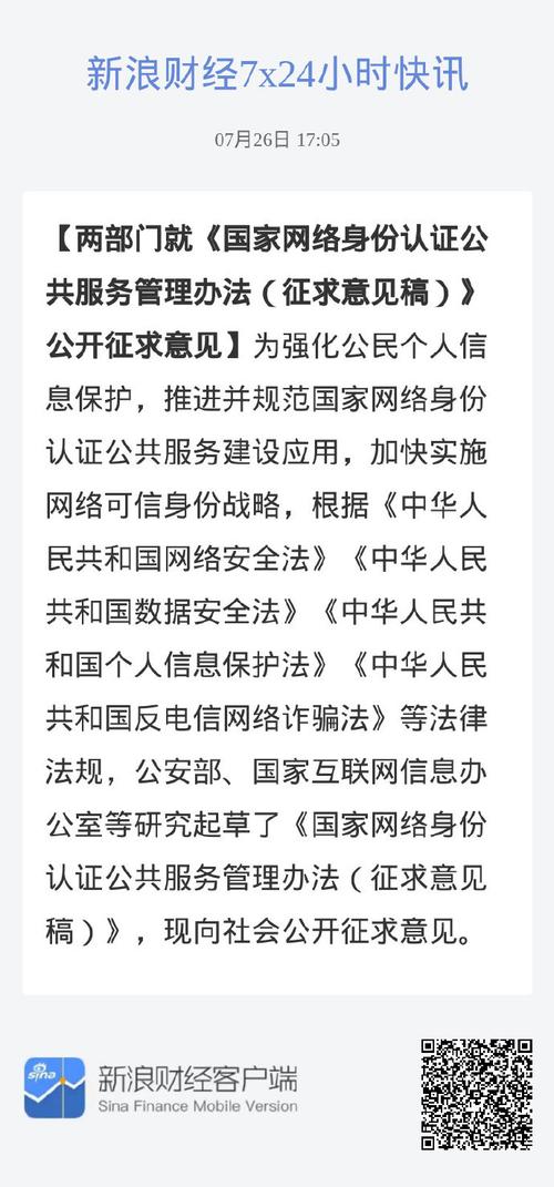 解码个人域名网站,打造独特网络身份的数字化足迹 神马SEO 解码个人域名网站,打造独特网络身份的数字化足迹 解码个人域名网站,打造独特网络身份的数字化足迹 神马SEO