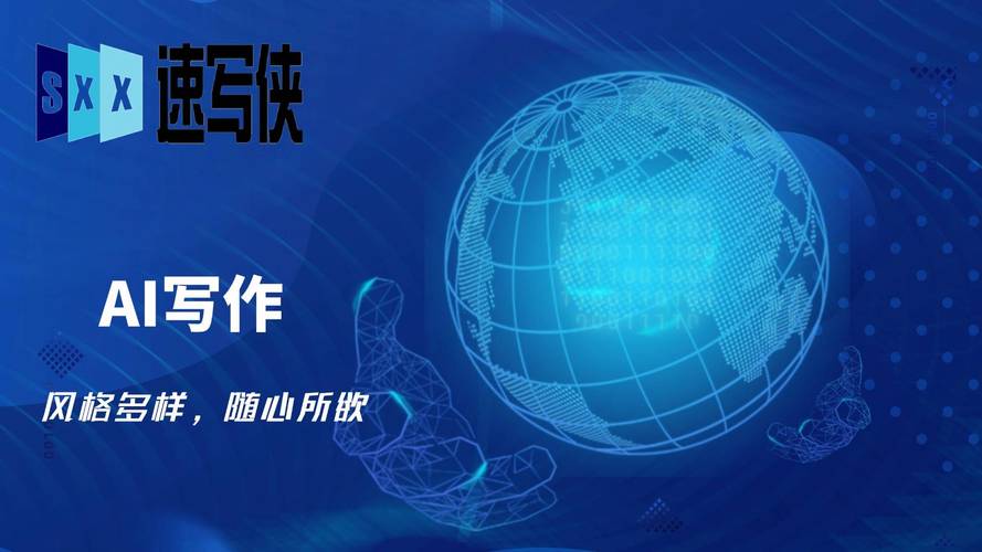 解码公众号程序,介绍现代社交媒体背后的技术力量 SEO关键词 解码公众号程序,介绍现代社交媒体背后的技术力量 解码公众号程序,介绍现代社交媒体背后的技术力量 SEO关键词