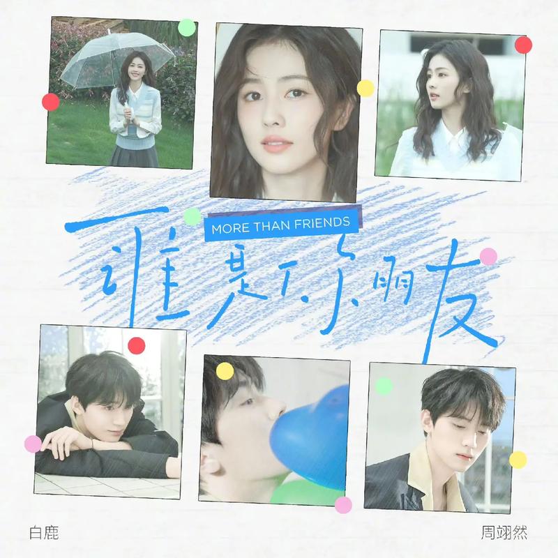 解码心动,介绍心动的程序代码背后的奥秘 百度SEO 解码心动,介绍心动的程序代码背后的奥秘 解码心动,介绍心动的程序代码背后的奥秘 百度SEO