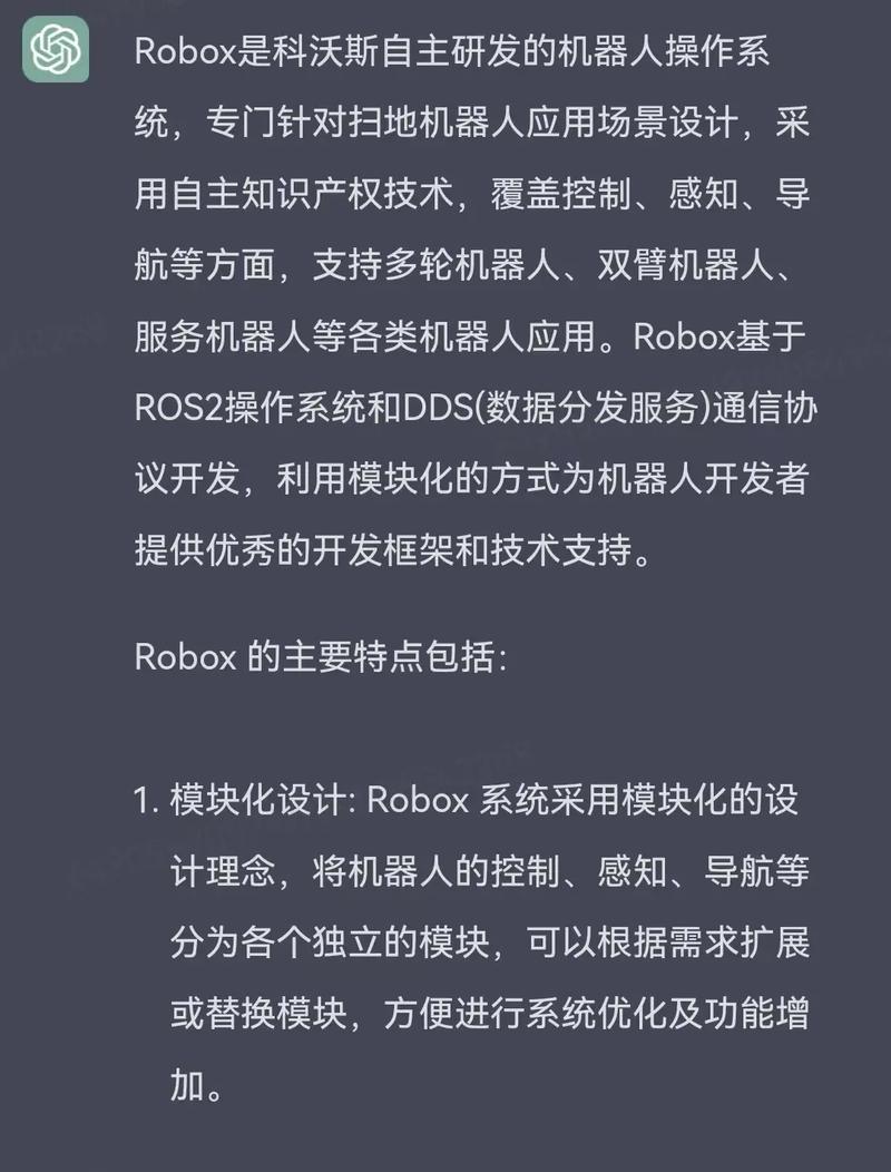 解码涵的二进制,介绍人工智能的神秘世界 SEO关键词 解码涵的二进制,介绍人工智能的神秘世界 解码涵的二进制,介绍人工智能的神秘世界 SEO关键词