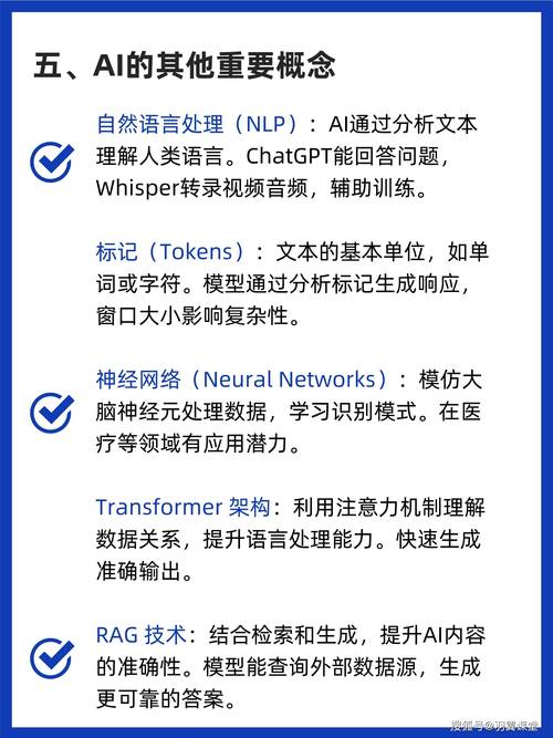 解码程序m99,介绍人工智能的神秘面纱 百度SEO 解码程序m99,介绍人工智能的神秘面纱 解码程序m99,介绍人工智能的神秘面纱 百度SEO