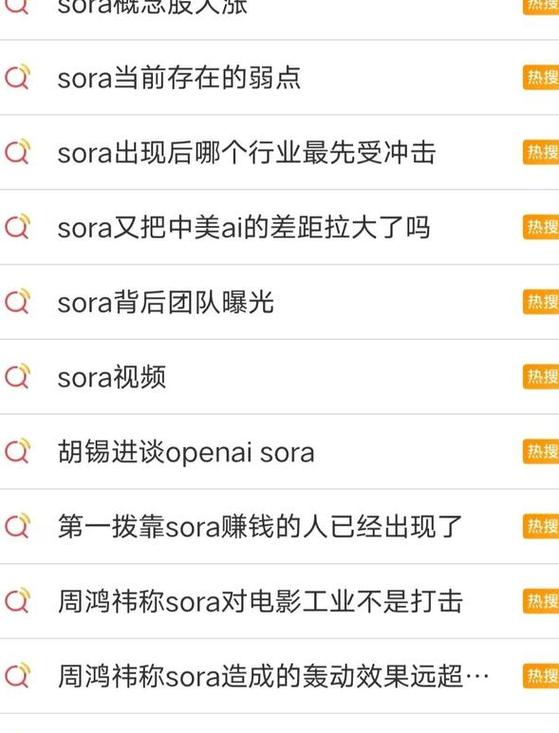 解码程序代码小视频,探索编程世界的奇妙之旅 网站建设公司 解码程序代码小视频,探索编程世界的奇妙之旅 解码程序代码小视频,探索编程世界的奇妙之旅 网站建设公司
